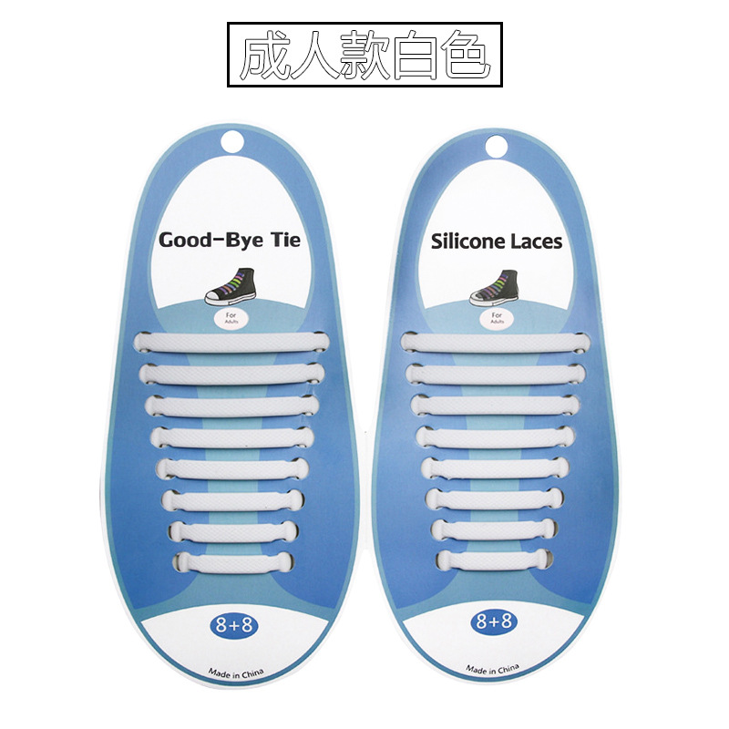 I자형 성인모델-화이트