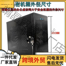 Դ�^�S��̨ʽ�䰲ȫ�C�����C������X���C�C����I���i���Ô�����