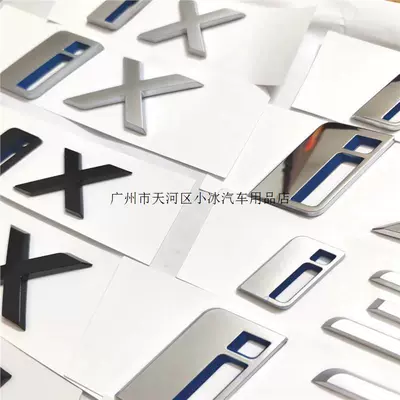 rear trunk | Car logo