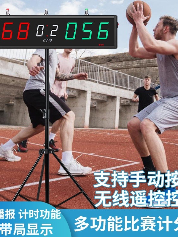 Competition Scorer Wireless Voice-Enabled Billiards Basketball Badminton Led Knowledge Competition Electronic Scoreboard