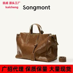 Sonlmot Shan Songxia Tracking シリーズ トラベルバッグ 植物タンニンなめし牛革 コンピューターバッグ 通勤 ショルダー トート