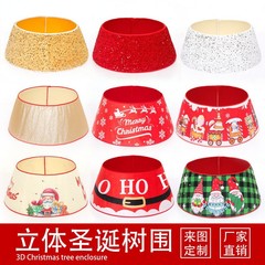 国境を越えた新しいクリスマスの木のスカートのクリスマスツリーは創造的なプリントのスパンコールの立体的な木の底の装飾のシーンの配置の道具を囲みます。
