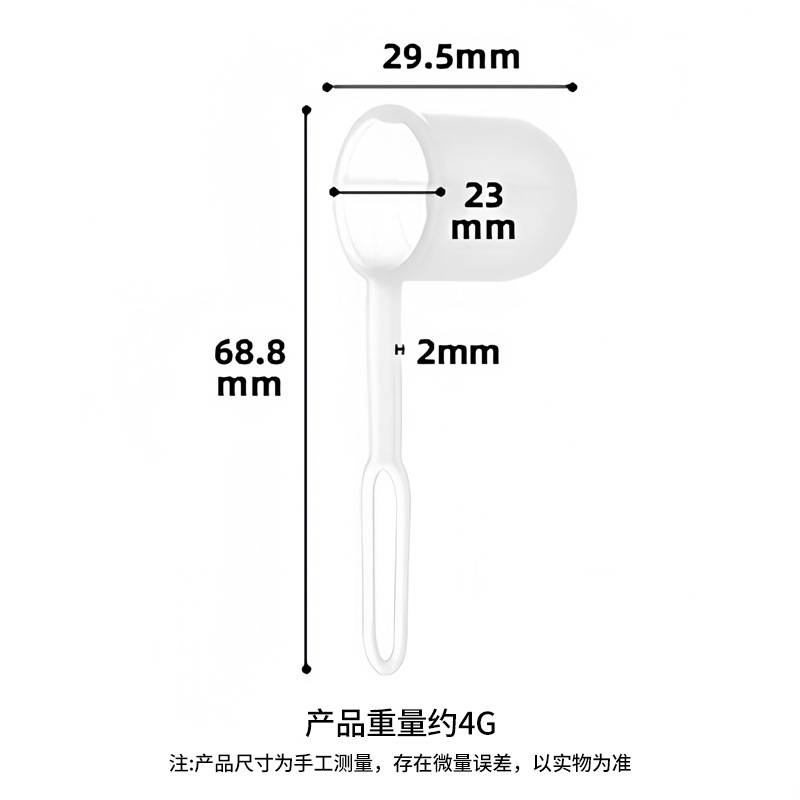 더스트커버 [실리콘 소프트커버]