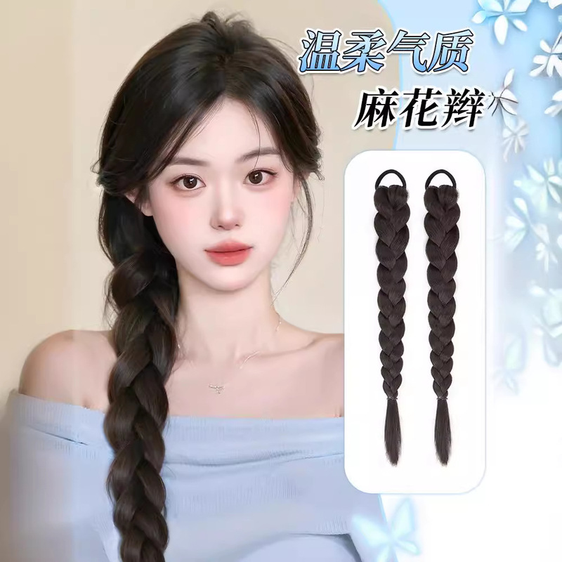 Kony Wig for Women, Double Ponytail, Synthetic Hair, Braided Long Twist Ponytail, Side Low Ponytail, New Chinese Style Half-Braid Kony Wig for Women, Double Ponytail, Synthetic Hair, Braided Long Twist Ponytail, Side Low Ponytail, New Chinese Style Half-Braid