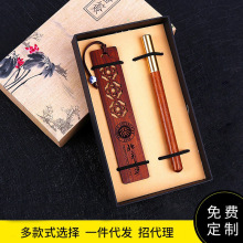 tľľֹPYblogoּoLlĄ