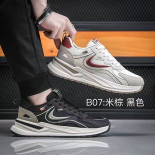 2025�¿���Ь�¿����e�ٴ��\�����e ��Ь���ЬB07