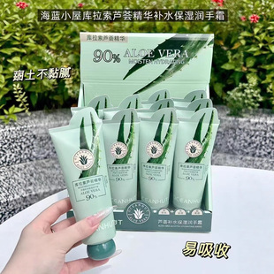 ���{С���J�C�aˮ������˪��ʾ��澏���w����˪�o��˪�������