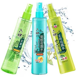 ����¶ˮ80ml��Ç��F���仮���y�b���ֹ�W����Fُ��Ʒ