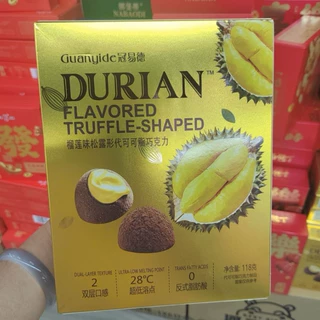 冠易德榴莲味松露形代可可脂巧克力11g盒装独立小包装休闲解馋批