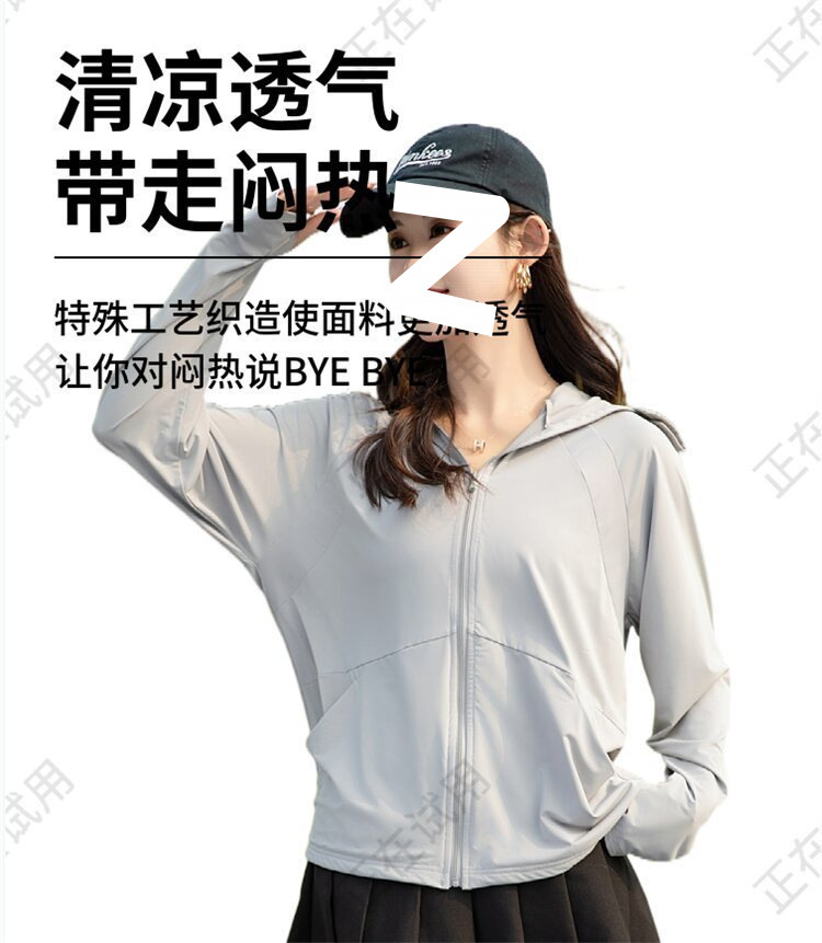 d1bfcde1-e293-4e0a-95f6-7924bee41017.jpe