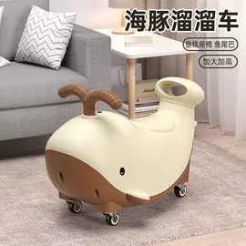 扭扭车;儿童平衡车;儿童电动车