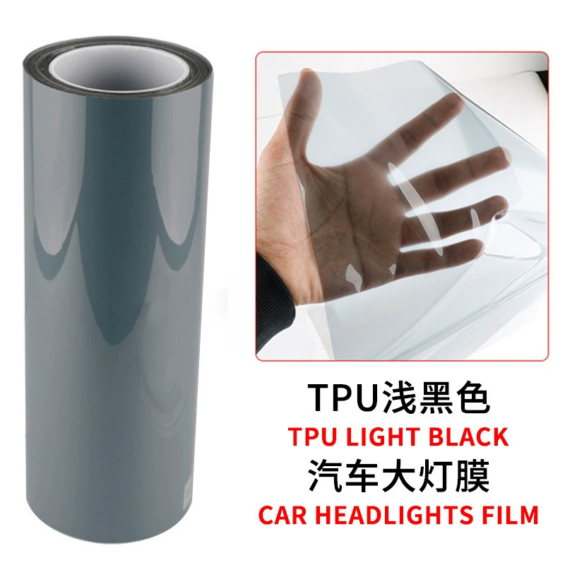 メーカー直販TPUヘッドライトフィルム保護フィルム光制御白変黒テールランプ薫黒フィルム自己修復自動車ランプフィルム|undefined
