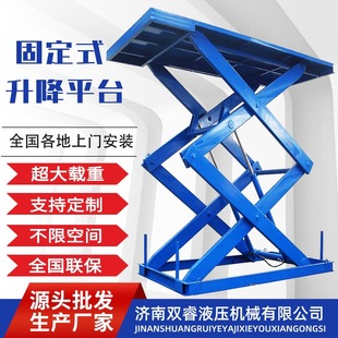 ���ƹ̶�����ʽ�����CҺ����λ����؛��؛���e���C�b������̨