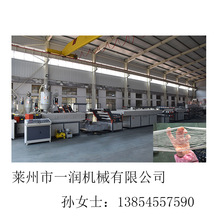 2021莱州一润塑料捆草绳机   网状撕裂膜拉丝机组 捆扎绳