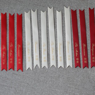 �Y���֗l�I�����l�ػ��h���Q�^ �������ɰ��ɰ��︸�Hĸ�H�֗l