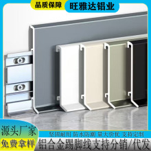 �X�Ͻ����_�����۵��_�������i�۠��_����߅�l4/6/8cm��۵ؽǾ�