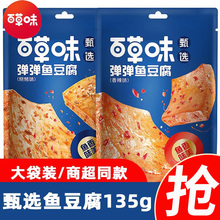 ٲζx~135gζζʳeСʳСb