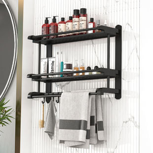 No-Drill Storage Rack Bathroom Towel Rack Stainless Steel Household Towel Rack Bathroom Toilet Wall-Mounted Accessory