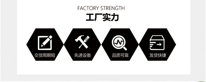 1614强力补鞋胶20ML_01