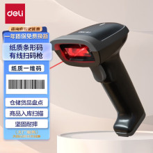 ����14880S������l�a���蘌�о��ߴa���ѓ����f�Ηl�δa����x