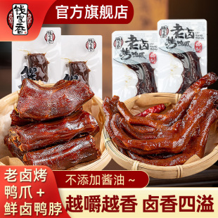 ���b�X�������u����צ�r�u�����M��488g���b��؛�uζ�����ʳ