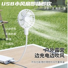 USBӿڲʽ{LСLSPӛLoWL