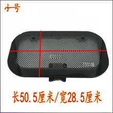 电动四轮车天窗 电动三轮车透气天窗 钢化玻璃载客拉客三轮天窗