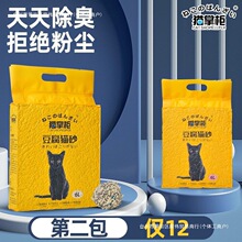 ؈�ƙ�����؈ɰ�����Y�F�o�m؈ɰ����ɰ���؈ɰ����ɰ���]؈��