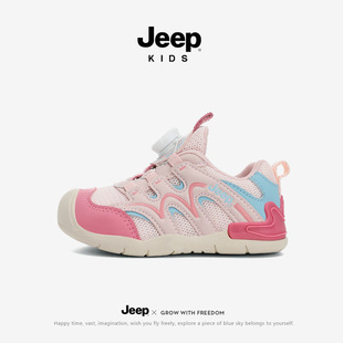 ��20-26�a��JeepŮͯܛ���p���\��Ь�����C��͸��W��W����ͯЬ