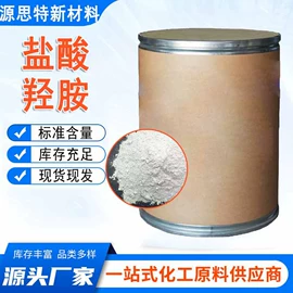 酯;杀菌灭藻剂;增塑剂