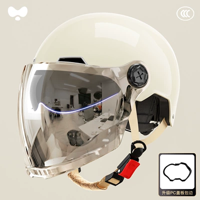 Motosiklet kaskı (dəbilqə), with Large Head Circumference for - 3c-moon-shadow-white-electroplated-outer-long-double-mirror-new-national-standard-class-a-one-size