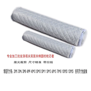 生产各类枕芯圆形月亮行长方形异形填充材料有珍珠棉的有荞麦壳的