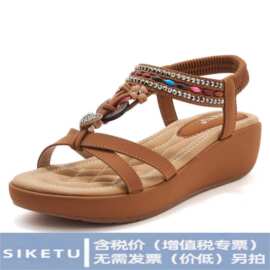 U670-2亚马逊新款2025水钻休闲百搭沙滩凉鞋大码坡跟女鞋一件代发
