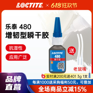 �h�ߘ�̩480˲���z �������z�����͸߄��x�����ͳ����ɫ����z