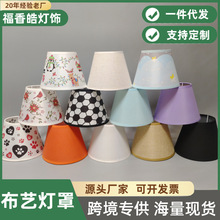 ̨�����F�������E27���^����Ƥ���ִ��^���ڟ���؟����ֲ�ˇ