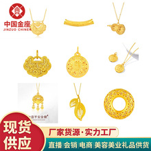 ˮؐ�����S�����l999����\�������i��������Ů�����I���N�YƷ