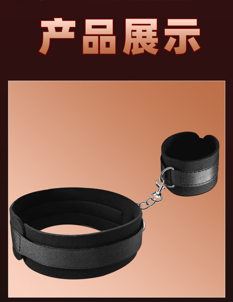 Jiuai Adult Bondage Handcuffs and Leg Restraint Set in Black Alloy and Neoprene — detail image 21
