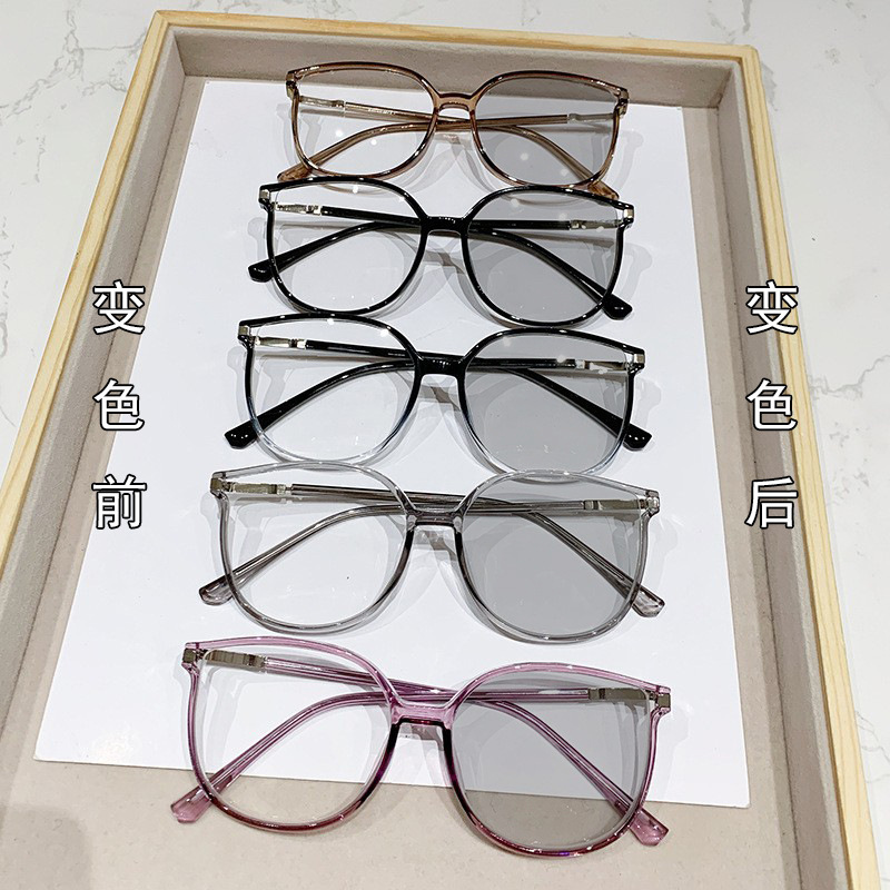 El nuevo espejo que cambia de color de marco grande con borde intermitente de alta gama, gafas de presbiterio europeas y americanas de moda para damas, marco de temperamento anti-azul