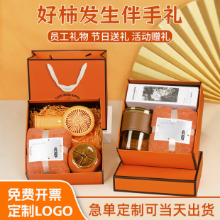 �YƷ���b���ֶYLOGO��I�����_�I��ӶYƷ���b�����S�ֶY���նY��