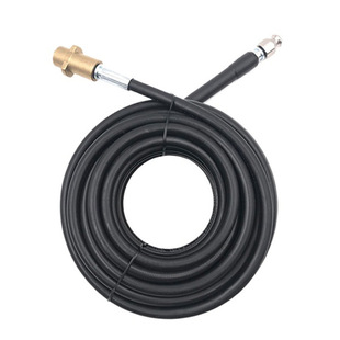 AliExpress 5M high pressure car washer hose is suitable for Kaichi K2K3K4K5K6K7