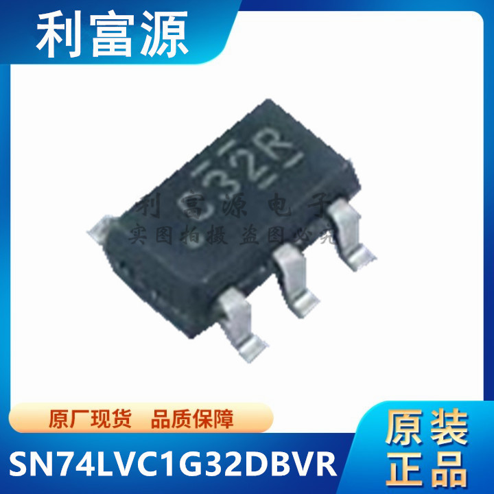 SN74LVC1G32DBVR door and inverter chip SN74LVC1G32 patch SOT23-5 brand new SN74LVC1G32DBVR door and inverter chip SN74LVC1G32 patch SOT23-5 brand new
