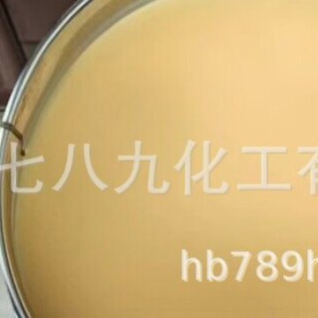 供应羊毛脂，水溶性羊毛脂，1公斤起订，支持网上支付  羊毛脂