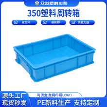 �����z��350������С̖�����������ݽz���D�����Ϸ�����D������