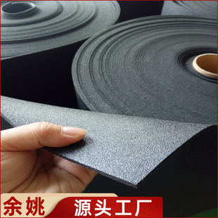 10����XPE������� ��ɫ��Ӳ����|�rPE�d XPE����ģ�мӹ� ��Ҧ