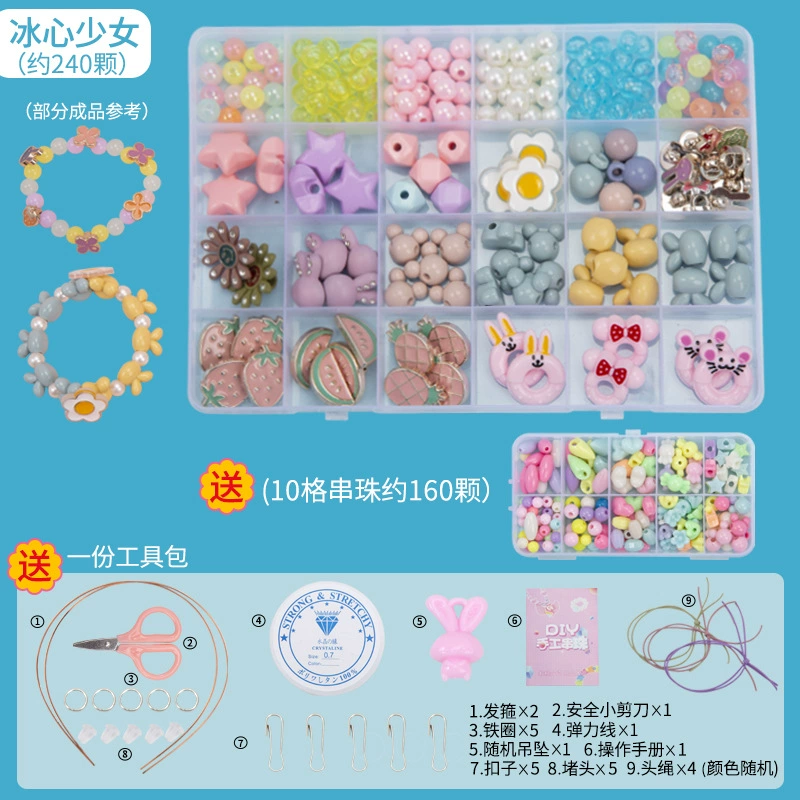 Toy with beads, materials set, shoulder bag, necklace and bracelet, accessory, beads, handmade