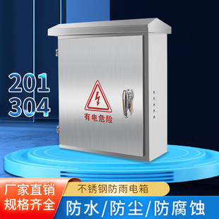 201 304���P䓑������������_�P�O����ҹ��S��늘����o�䚤�w