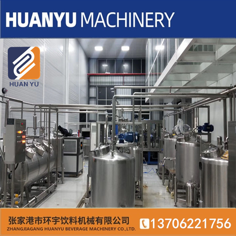 果汁乳品饮料设备 调配罐 不锈钢调配罐 不锈钢电加热搅拌罐