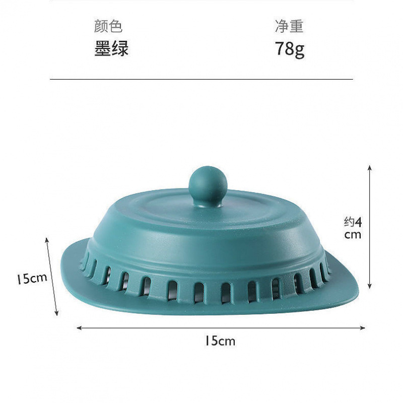 Sewer Anti-Odor Cover, Bathroom Floor Drain Anti-Odor Hair Filter, Toilet Anti-Insect Sink Sealing Silicone Cover