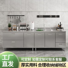 304���P䓙����غ���ÏN�������ⷿ��ˮ�ۙ����w��̨������һ�w