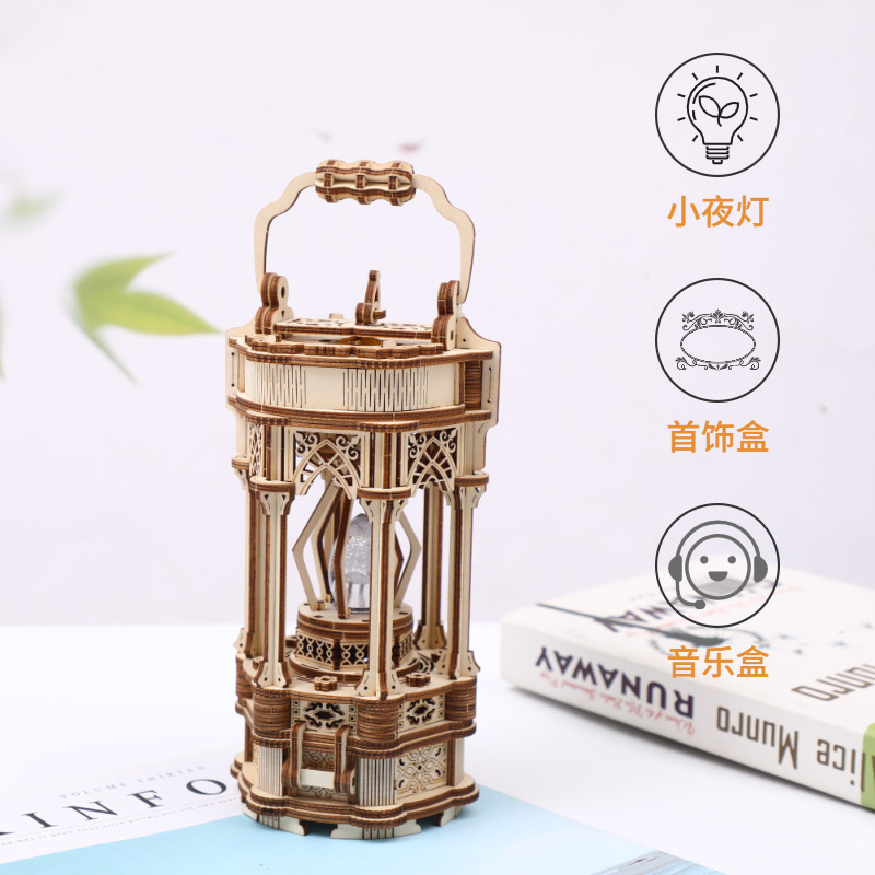 新品3d立體拼圖成人高難度手工拼裝模型手提燈八音盒益智玩具diy